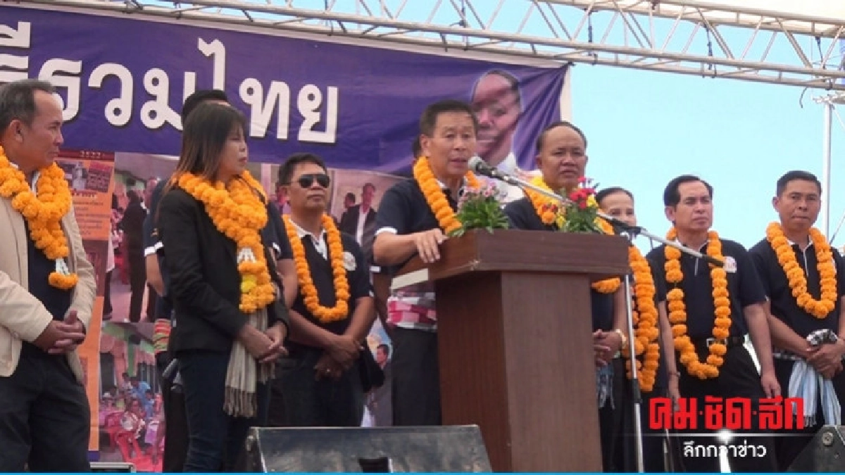 เสรีพิศุทธ์ประกาศชัดจะเป็นนายกรัฐมนตรี