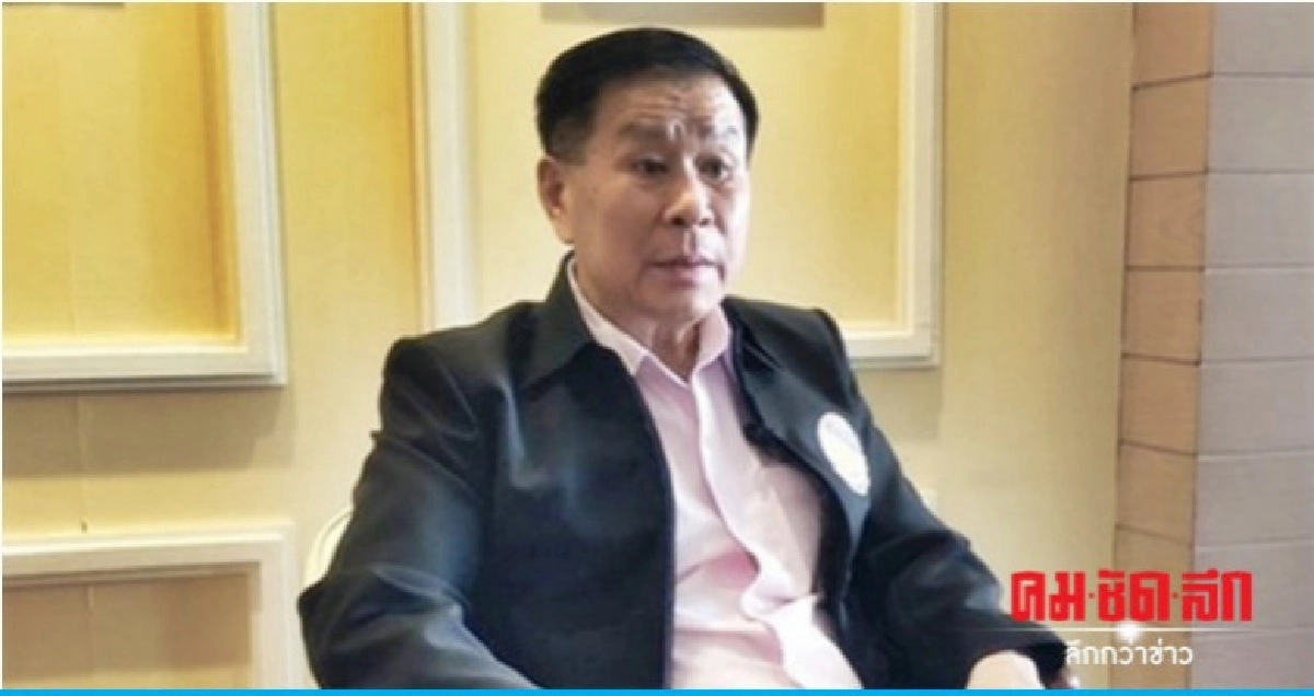 "เสรีพิศุทธ์" จี้ กกต.สอบ-ยุบพรรค พปชร.