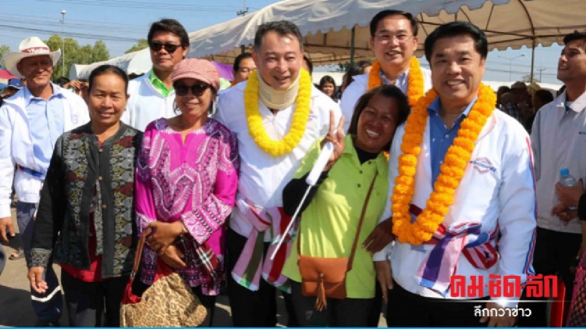 สุริยะนำทีมพลังประชารัฐปราศรัยช่วยผู้สมัครเขต 2 กาฬสินธุ์