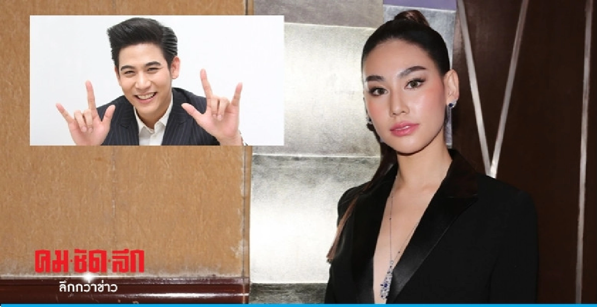 (คลิป) 'ดาว' รับ 'พอร์ช' จีบ (คลิป) 'ดาว' รับ 'พอร์ช' จีบ