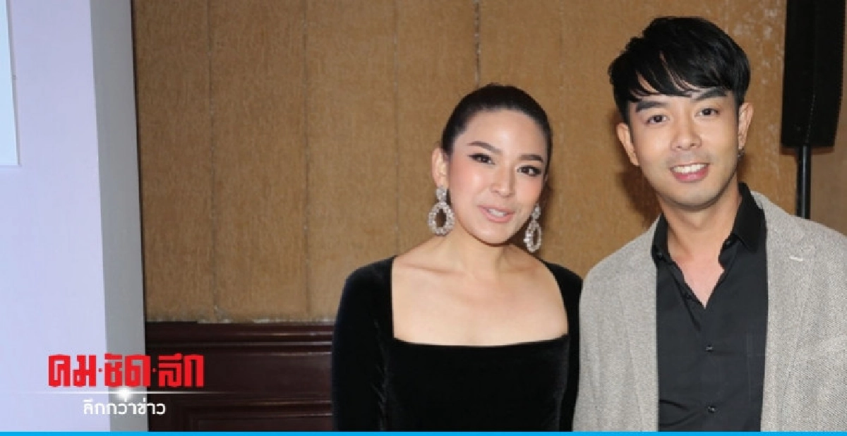 (คลิป) 'กวาง-น้ำหวาน' รอฤกษ์แต่ง (คลิป) 'กวาง-น้ำหวาน' รอฤกษ์แต่ง