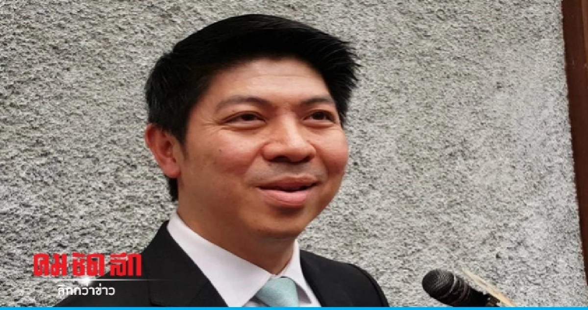ศาลฎีกาพร้อมทำคดีเลือกตั้ง ศาลฎีกาพร้อมทำคดีเลือกตั้ง