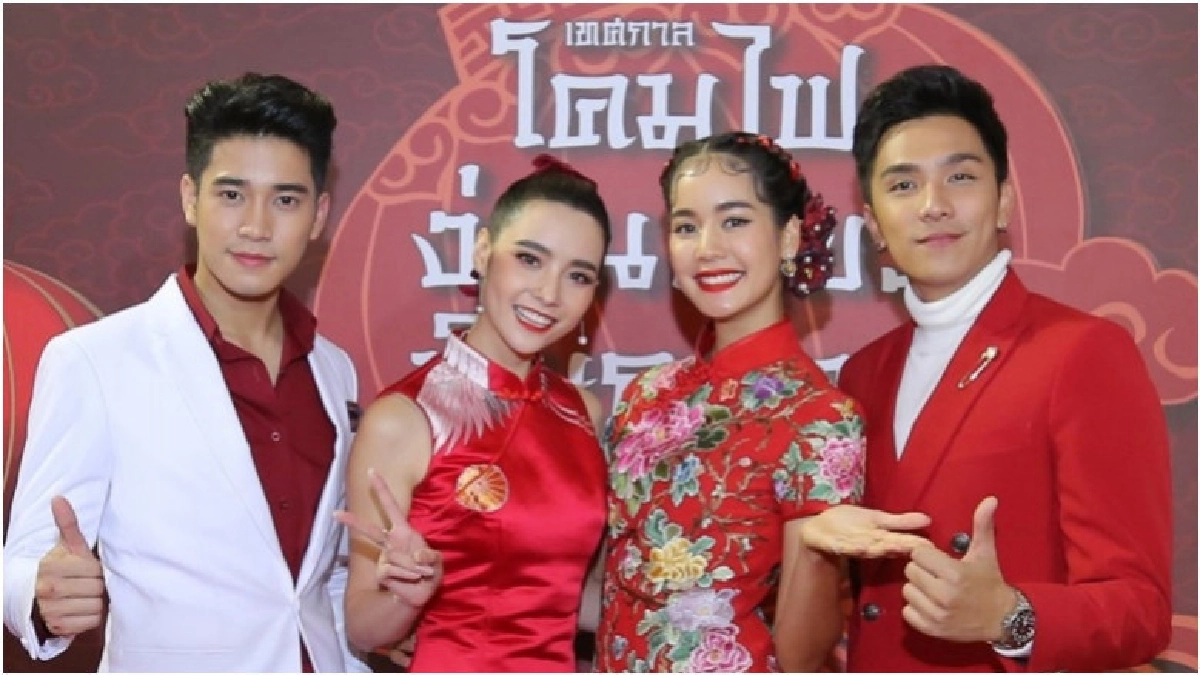 คนบันเทิงเชิญร่วมงาน 'เทศกาลโคมไฟง่วนเซียว' คนบันเทิงเชิญร่วมงาน 'เทศกาลโคมไฟง่วนเซียว'