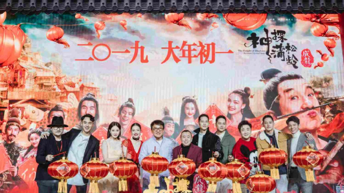 'แจ็คกี้ ชาน' แถลงหนังล่าสุดสุดยิ่งใหญ่