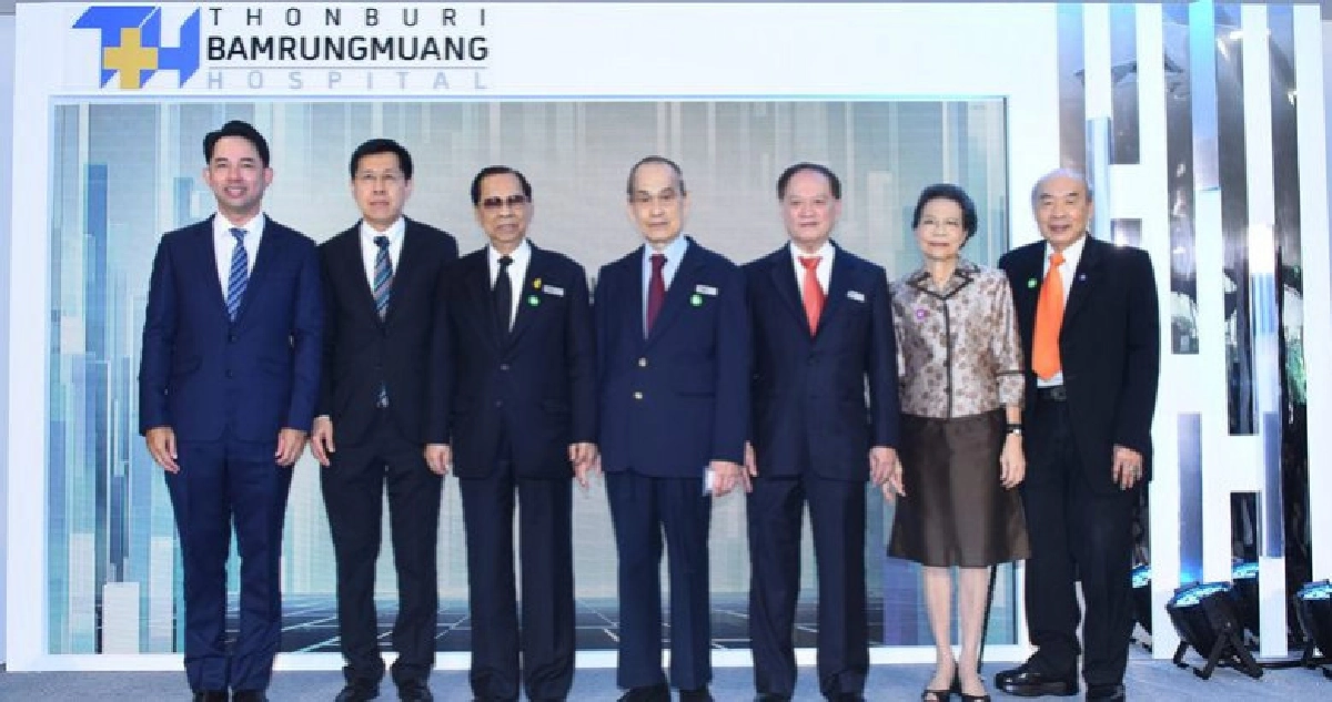 เปิดตัว รพ.ธนบุรี บำรุงเมือง ศูนย์การรักษาระดับพรีเมี่ยม เปิดตัว รพ.ธนบุรี บำรุงเมือง ศูนย์การรักษาระดับพรีเมี่ยม