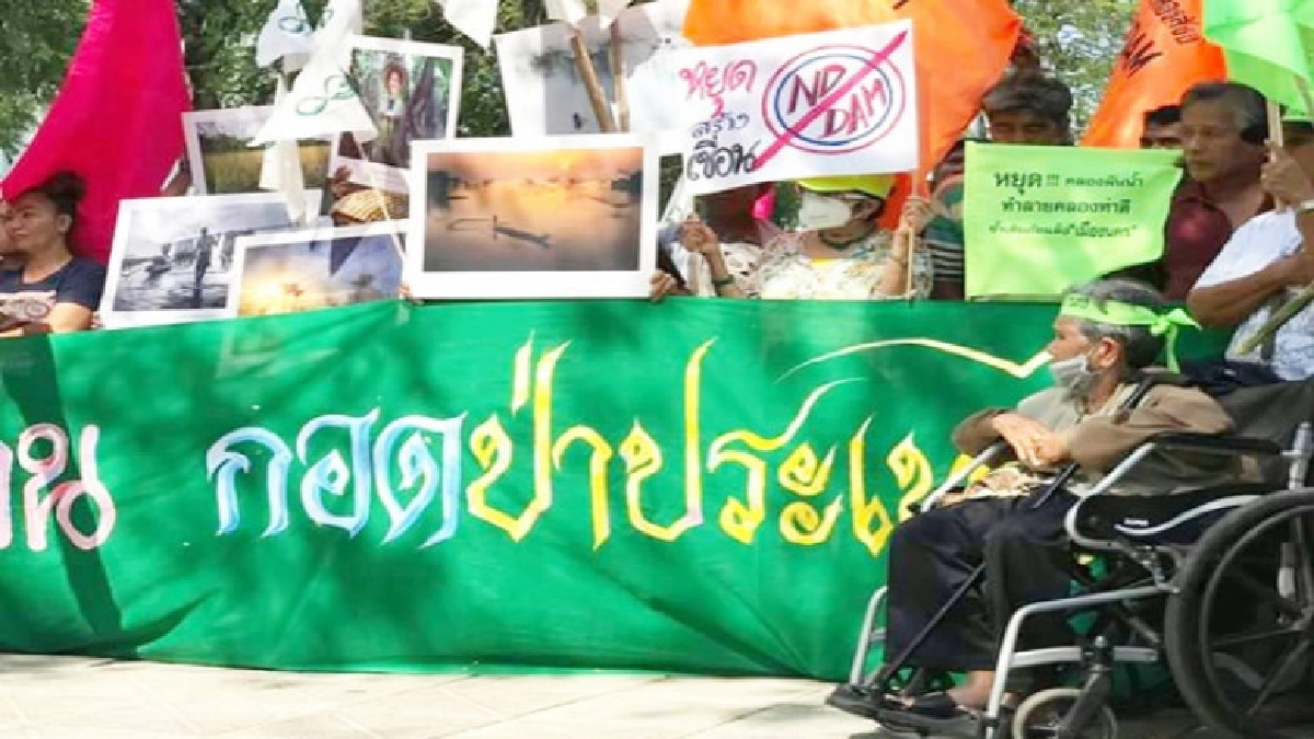 "กฤษฎา"ทบทวนสร้าง 3 เขื่อน "กฤษฎา"ทบทวนสร้าง 3 เขื่อน