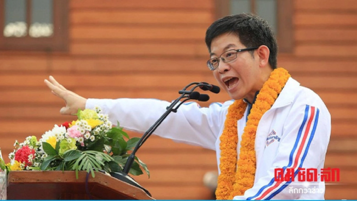 พปชร.จ่อเปิดตัว ว่าที่ผู้สมัคร ส.ส.กทม.30 เขต พปชร.จ่อเปิดตัว ว่าที่ผู้สมัคร ส.ส.กทม.30 เขต