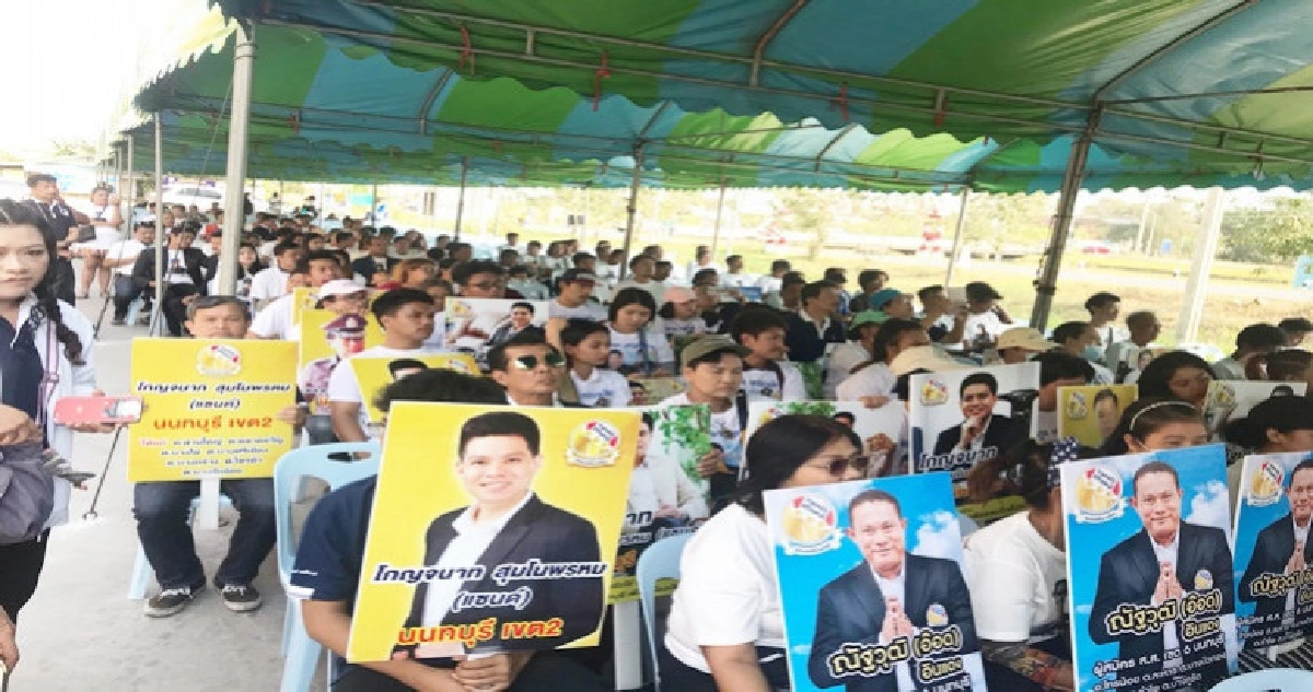 "เสรีพิศุทธ์"ขอแรงปชช.จับปากกาเอาประชาธิปไตยกลับมา "เสรีพิศุทธ์"ขอแรงปชช.จับปากกาเอาประชาธิปไตยกลับมา