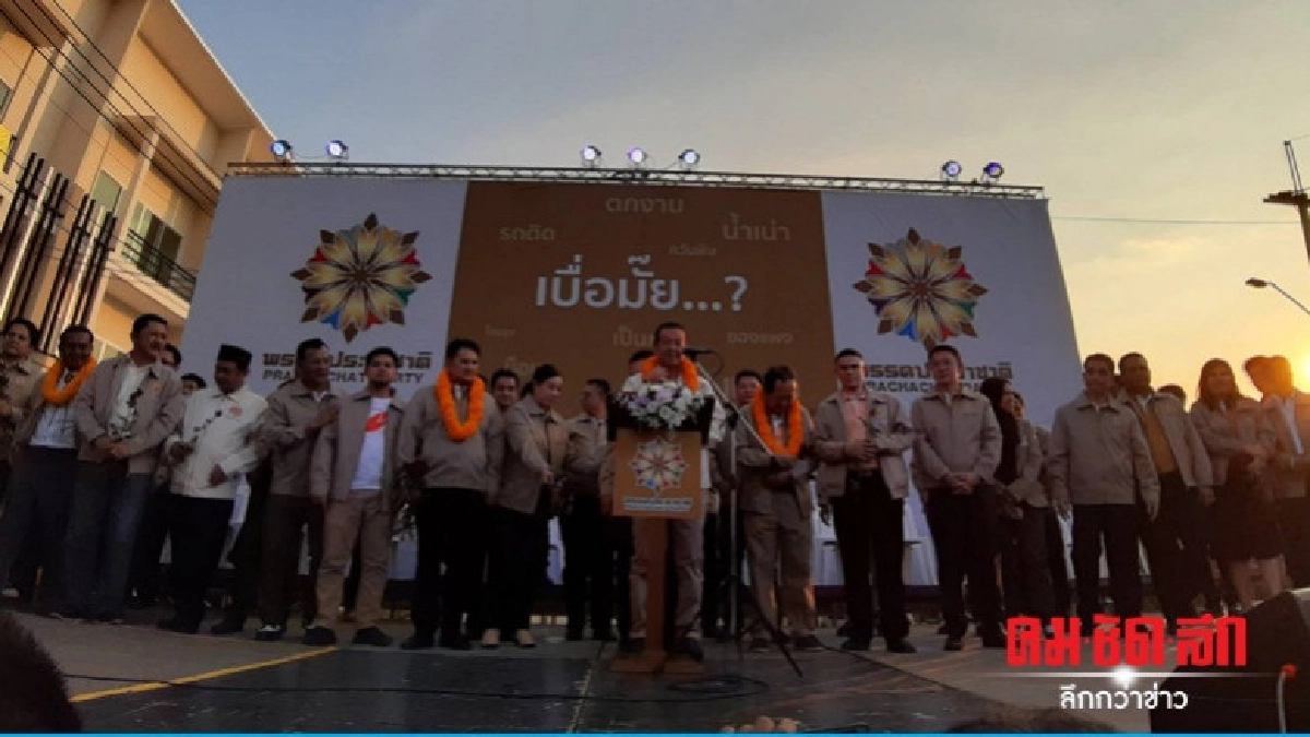 "วันนอร์" เตือน กกต.ยังไม่สอดคล้องการเลิอกตั้ง "วันนอร์" เตือน กกต.ยังไม่สอดคล้องการเลิอกตั้ง