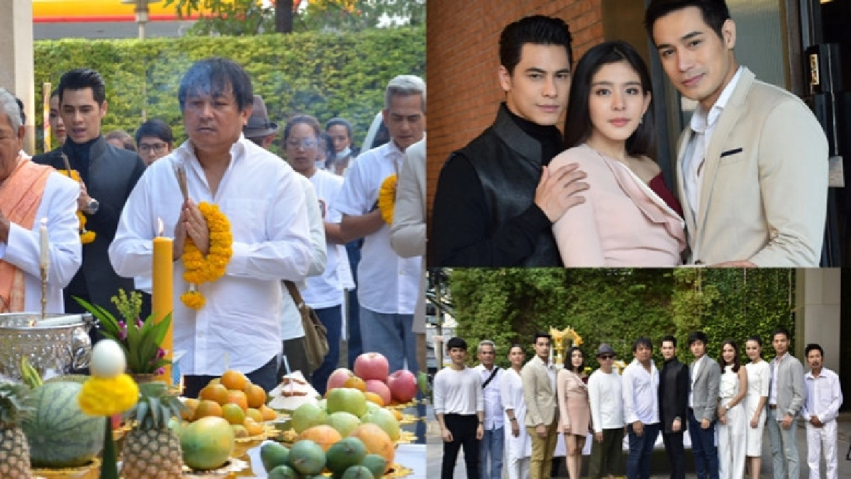 "ซี-โอม" ร่วมงาน "ช่องวัน31" ครั้งแรก "ซี-โอม" ร่วมงาน "ช่องวัน31" ครั้งแรก