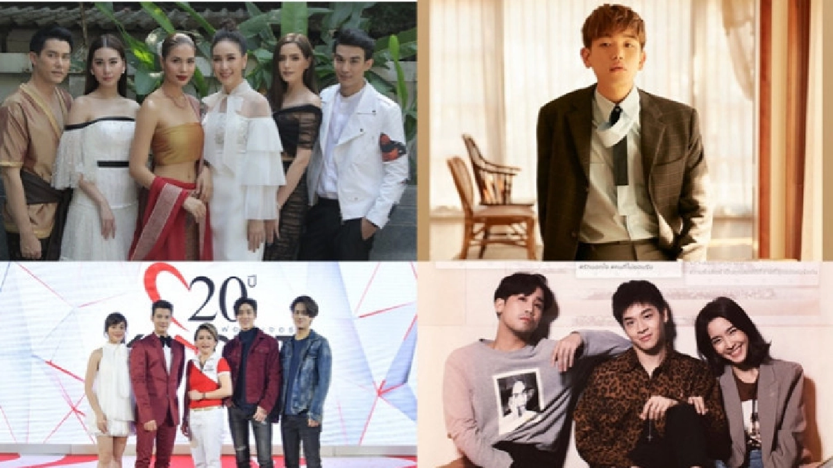 เสิร์ฟข่าวเม้าท์แตก เสิร์ฟข่าวเม้าท์แตก