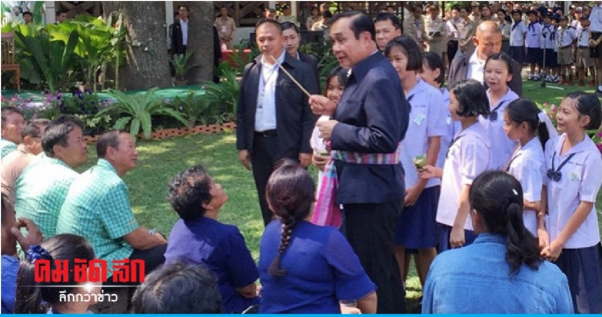 "บิ๊กตู่" เยือนสระบุรีเป็นสักขีพยาน มอบที่ดิน ส.ป.ก.