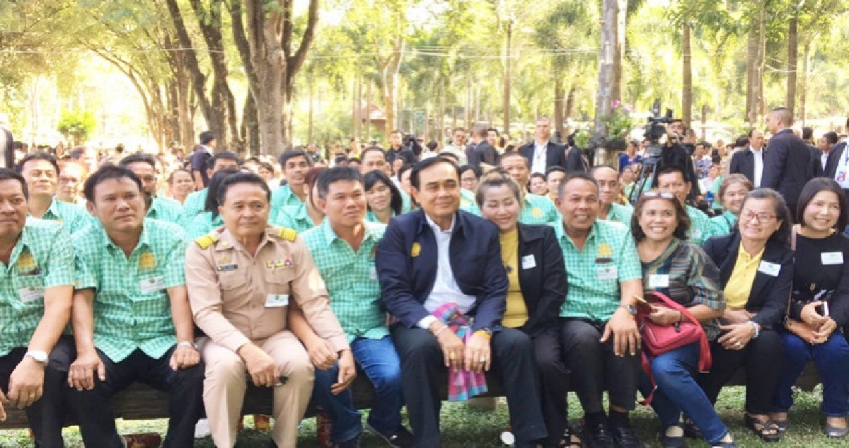 "พิธีบรมราชาภิเษก"เป็นมงคลที่สุดของประเทศไทย "พิธีบรมราชาภิเษก"เป็นมงคลที่สุดของประเทศไทย