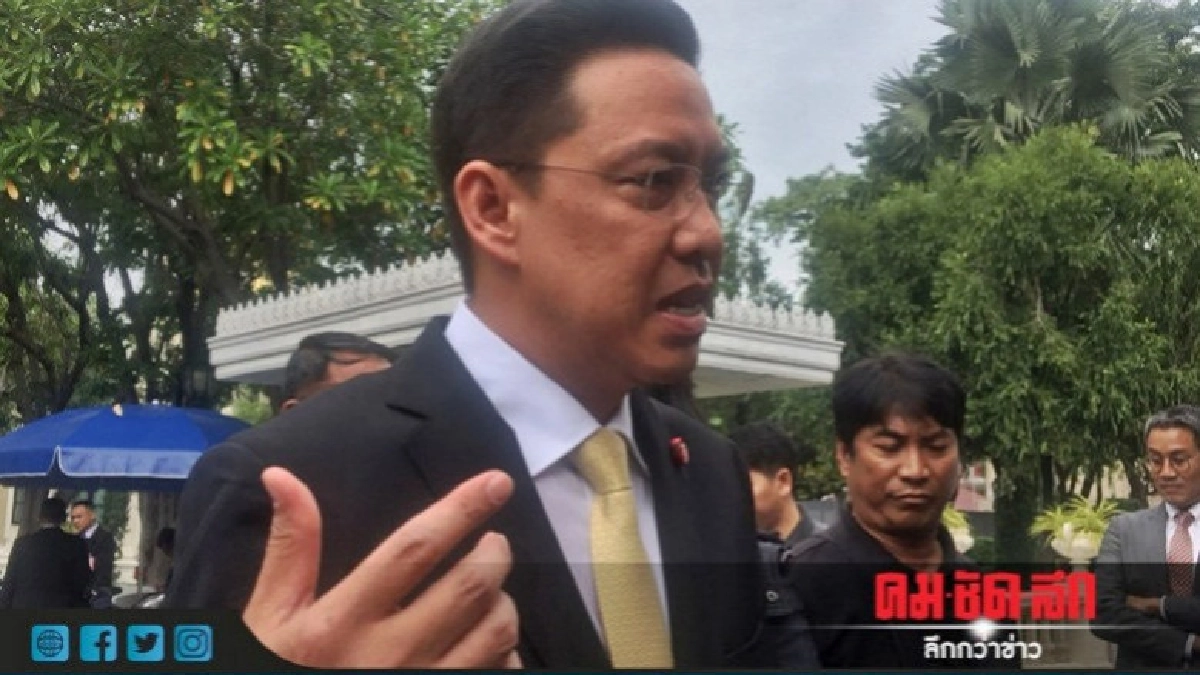 ครม.ไฟเขียว ร่างพรบ.คุ้มครองพยานคดีอาญา 