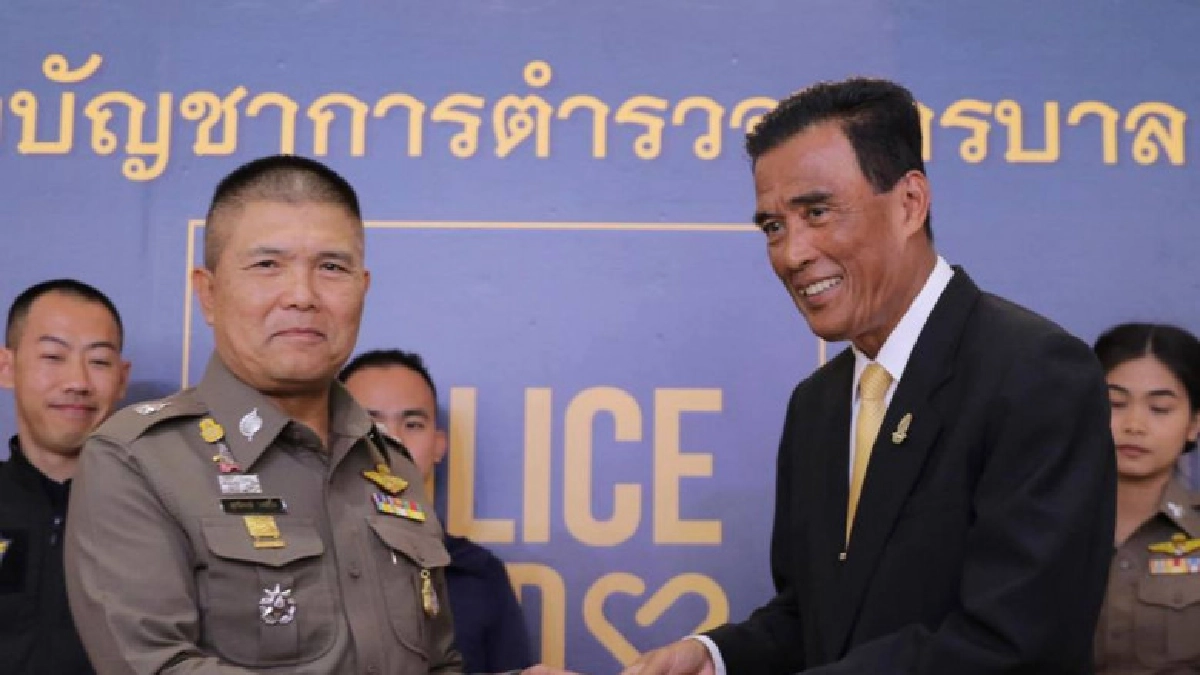 สมาคมฯ มอบสินน้ำใจนำจับขบวนการล้มบอลล็อต 2 สมาคมฯ มอบสินน้ำใจนำจับขบวนการล้มบอลล็อต 2