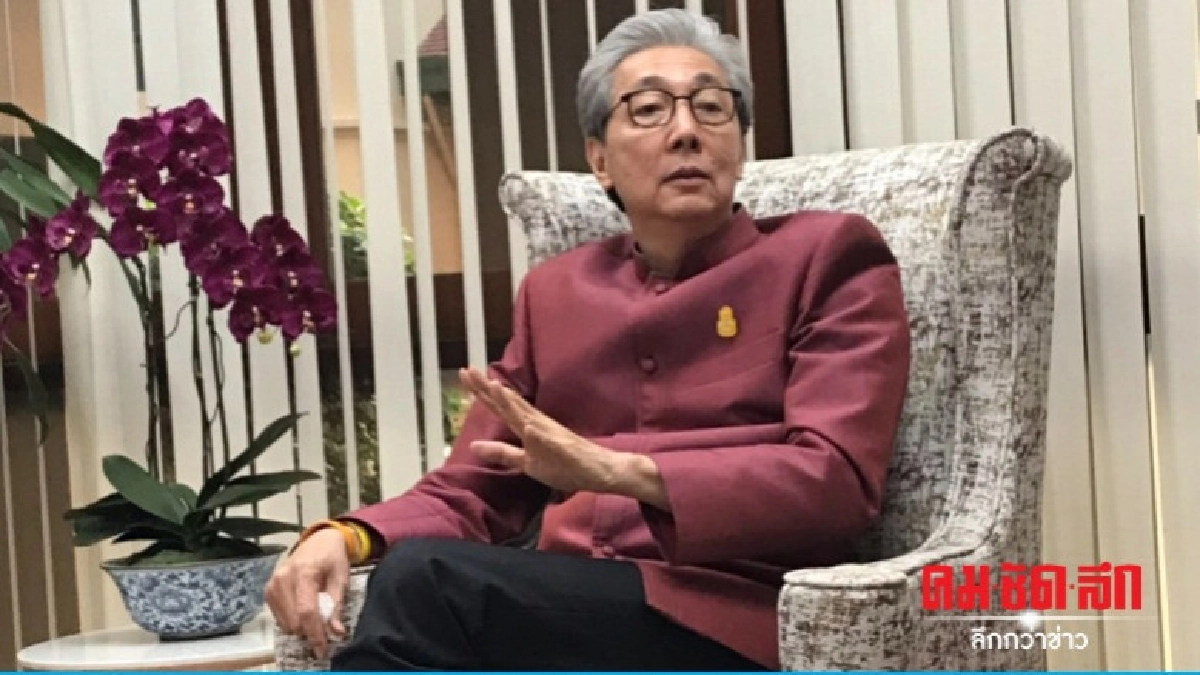 สมคิด ปัดไม่เกี่ยว "พปชร." แม้มีคนชูเป็น "นายกฯ" สมคิด ปัดไม่เกี่ยว "พปชร." แม้มีคนชูเป็น "นายกฯ"