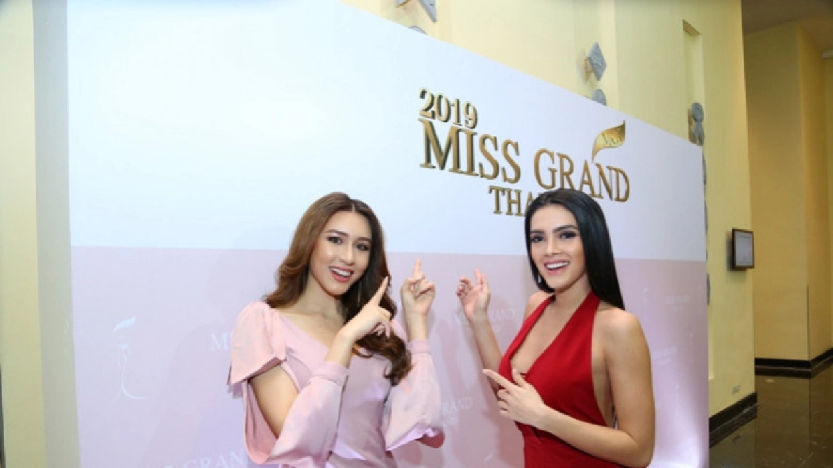 สาวสายสตรอง เก็บตัว 5 จังหวัดชายแดนใต้