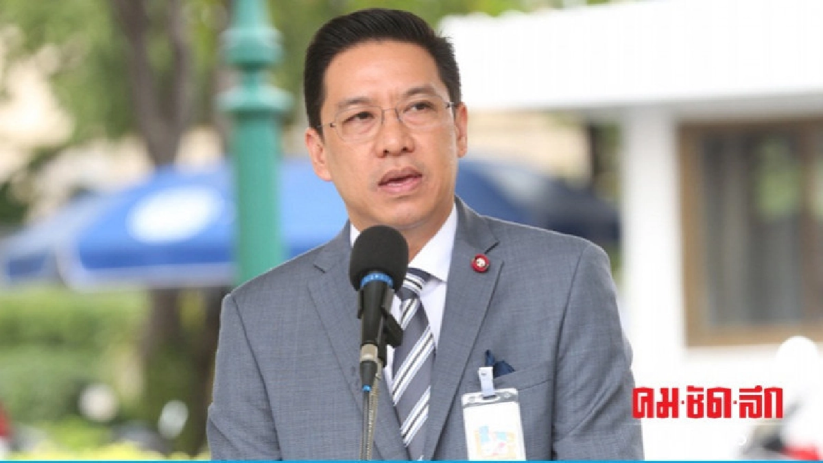 รัฐบาล ระบุ ออก ม.44 แก้ปัญหาสิทธิบัตรกัญชา รัฐบาล ระบุ ออก ม.44 แก้ปัญหาสิทธิบัตรกัญชา
