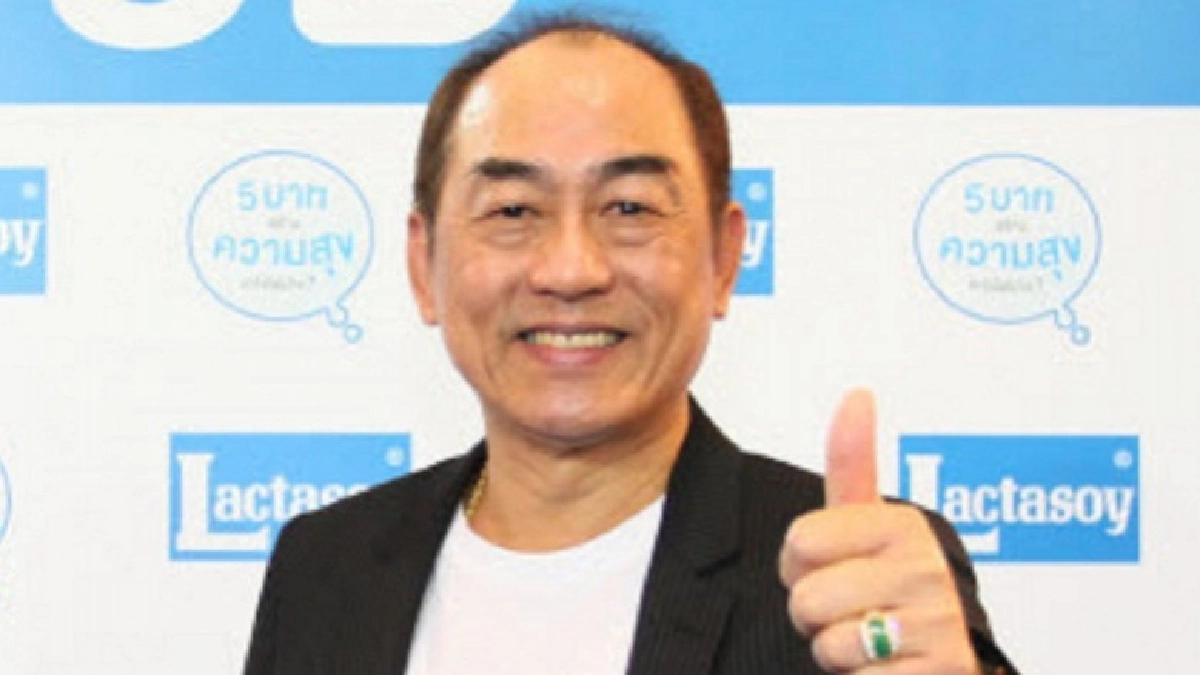 สายบุญต้องยกให้ สามารถ จิรพัฒนกุล 