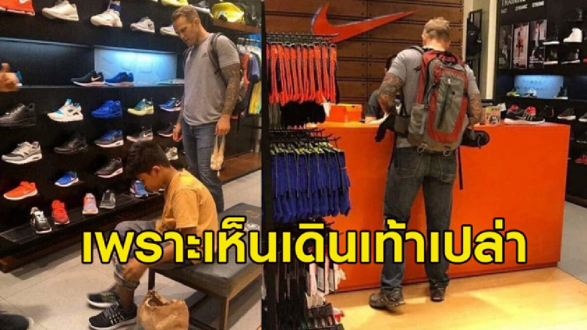 ชายชาวต่างชาติพาหนูน้อยขายดอกไม้ซื้อรองเท้าคู่ใหม่ ชายชาวต่างชาติพาหนูน้อยขายดอกไม้ซื้อรองเท้าคู่ใหม่