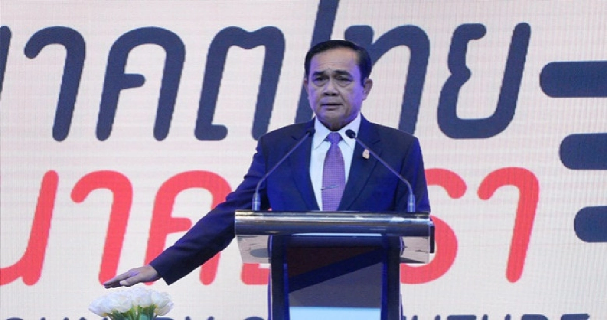 "นายกฯ"ตำหนิพวกด่าประเทศตัวเองใช้ไม่ได้ "นายกฯ"ตำหนิพวกด่าประเทศตัวเองใช้ไม่ได้