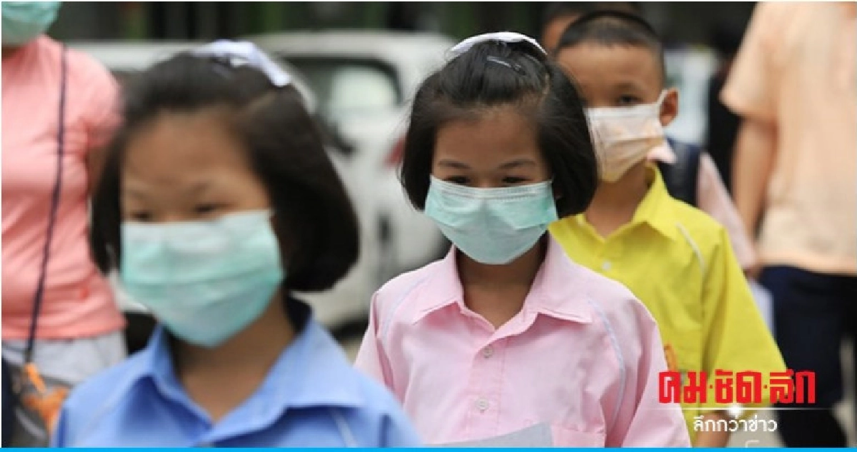 สั่งปิดรร. 437 แห่งทั่วกทม. เที่ยงวันนี้ ถึง 1 ก.พ. สั่งปิดรร. 437 แห่งทั่วกทม. เที่ยงวันนี้ ถึง 1 ก.พ.