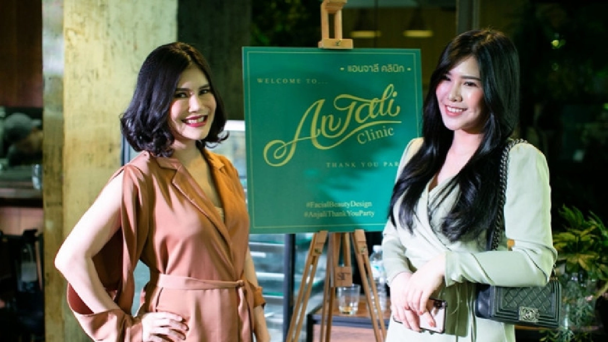 สวยเป๊ะปัง!วังเว่อร์!!