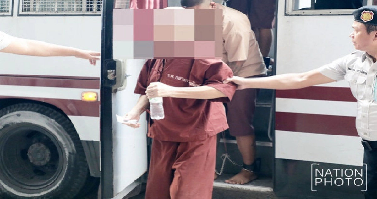 10 กระทง 80 ปี"ดร.สวัสดิ์" ฟอกเงินสหกรณ์จุฬาฯ 