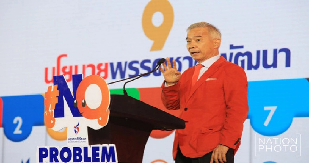 "สุวัจน์"รับประเมินผลเลือกตั้งยาก  