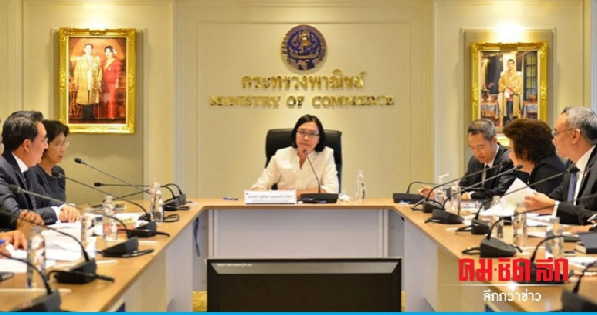 พาณิชย์นำคณะเยือนกัมพูชา สานสัมพันธ์การค้า พาณิชย์นำคณะเยือนกัมพูชา สานสัมพันธ์การค้า