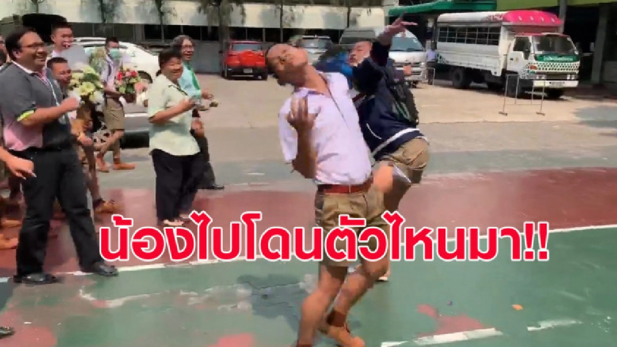 มันคือท่าเต้นใช่มั้ย? 2 นร.โชว์สเต็ปการเต้นสุดกวน (คลิป) มันคือท่าเต้นใช่มั้ย? 2 นร.โชว์สเต็ปการเต้นสุดกวน (คลิป)