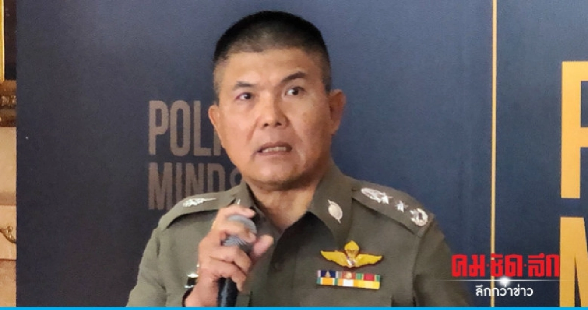 ผบช.น. ยันไม่ย้าย "5 เสือโรงพักหนองค้างพลู"