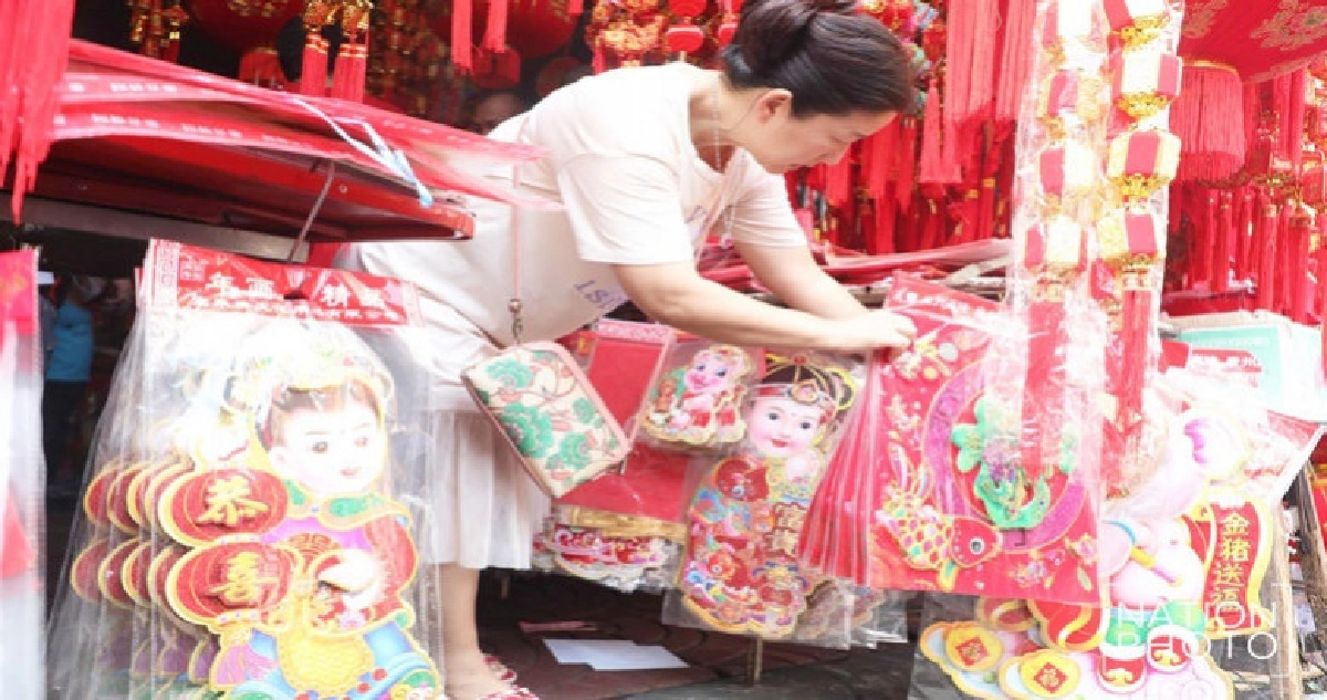 "สินค้าไหว้ในช่วงตรุษจีนปรับตัวขึ้นเล็กน้อย" "สินค้าไหว้ในช่วงตรุษจีนปรับตัวขึ้นเล็กน้อย"
