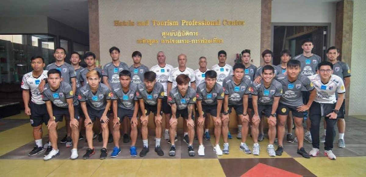 "ช้างศึก" ยู 22 ล่าแชมป์อาเซียน "ช้างศึก" ยู 22 ล่าแชมป์อาเซียน
