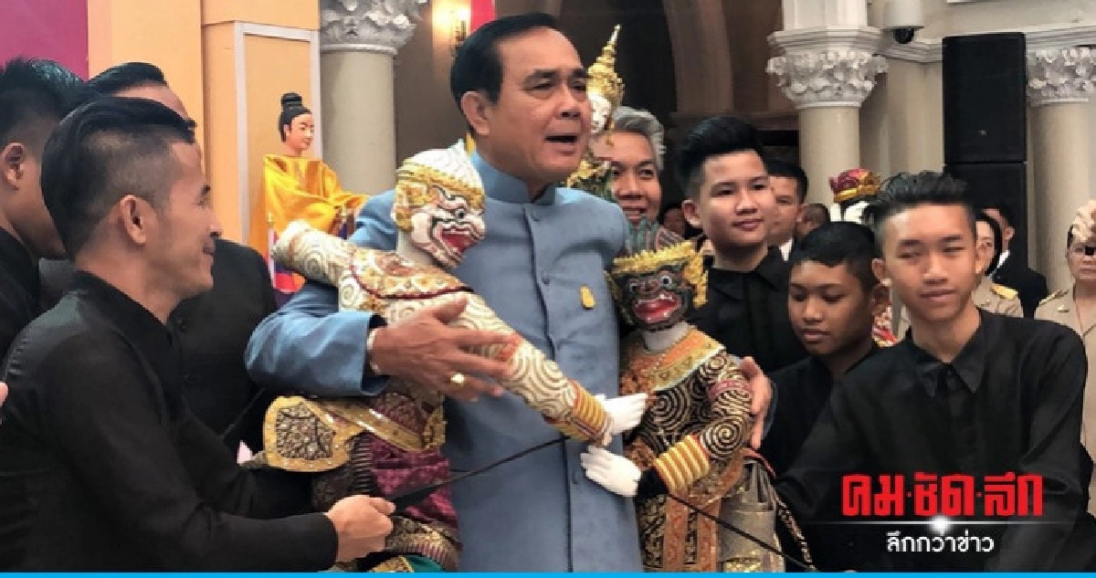 "นายกฯ" เผยต้องใช้ความเป็น 4.0 ให้เกิดประโยชน์กับอาเซียน "นายกฯ" เผยต้องใช้ความเป็น 4.0 ให้เกิดประโยชน์กับอาเซียน