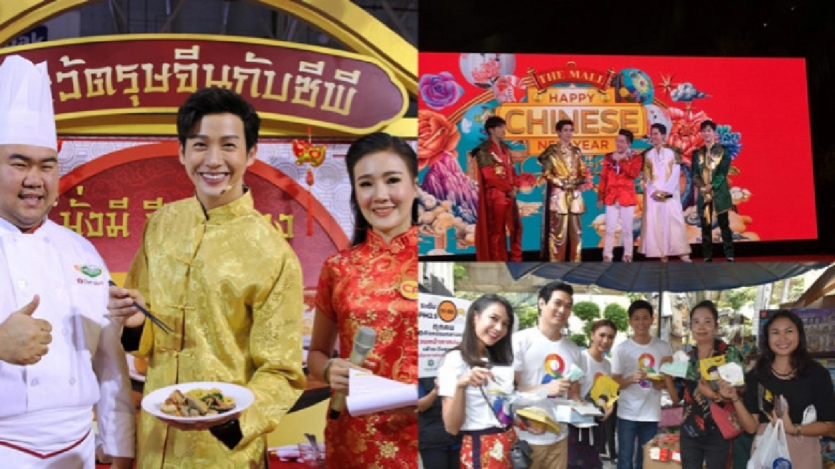 เสิร์ฟข่าวเม้าท์แตก เสิร์ฟข่าวเม้าท์แตก