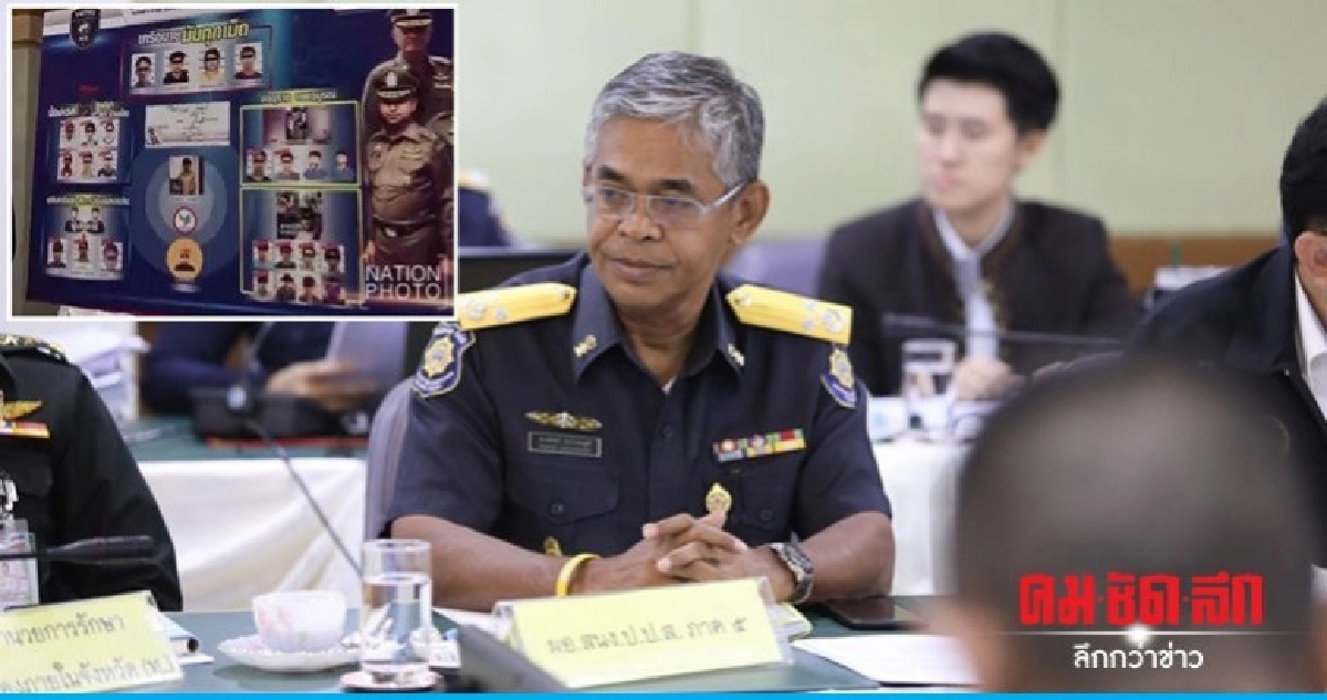 เมียนมาร์เร่งหาตัว "เทพบุตรโซโล" เมียนมาร์เร่งหาตัว "เทพบุตรโซโล"