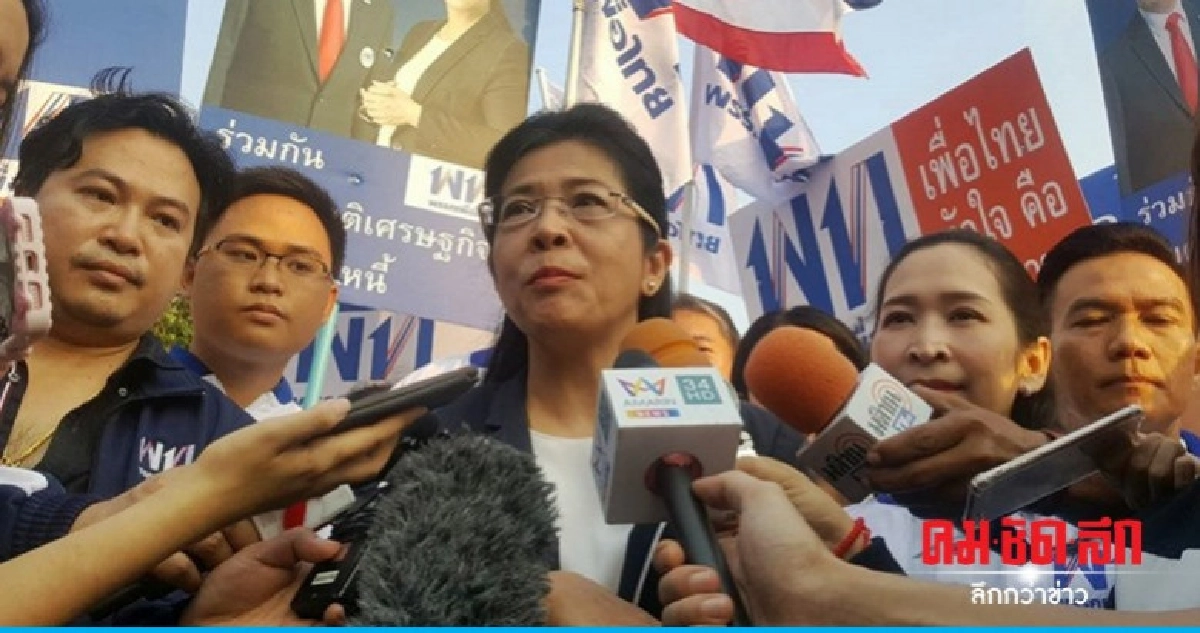 "สุดารัตน์" มั่นใจเพื่อไทยรักษาที่นั่งใน กทม.ได้ "สุดารัตน์" มั่นใจเพื่อไทยรักษาที่นั่งใน กทม.ได้