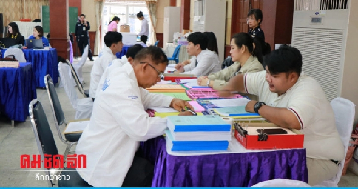 พรรคเล็กทยอยมาสมัคร ส.ส. พิษณุโลก วันที่สอง พรรคเล็กทยอยมาสมัคร ส.ส. พิษณุโลก วันที่สอง