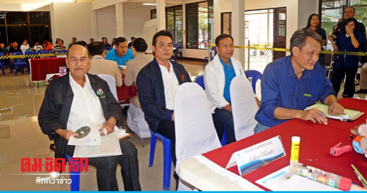 สรุปผู้สมัคร ส.ส. แพร่ วันแรก สรุปผู้สมัคร ส.ส. แพร่ วันแรก