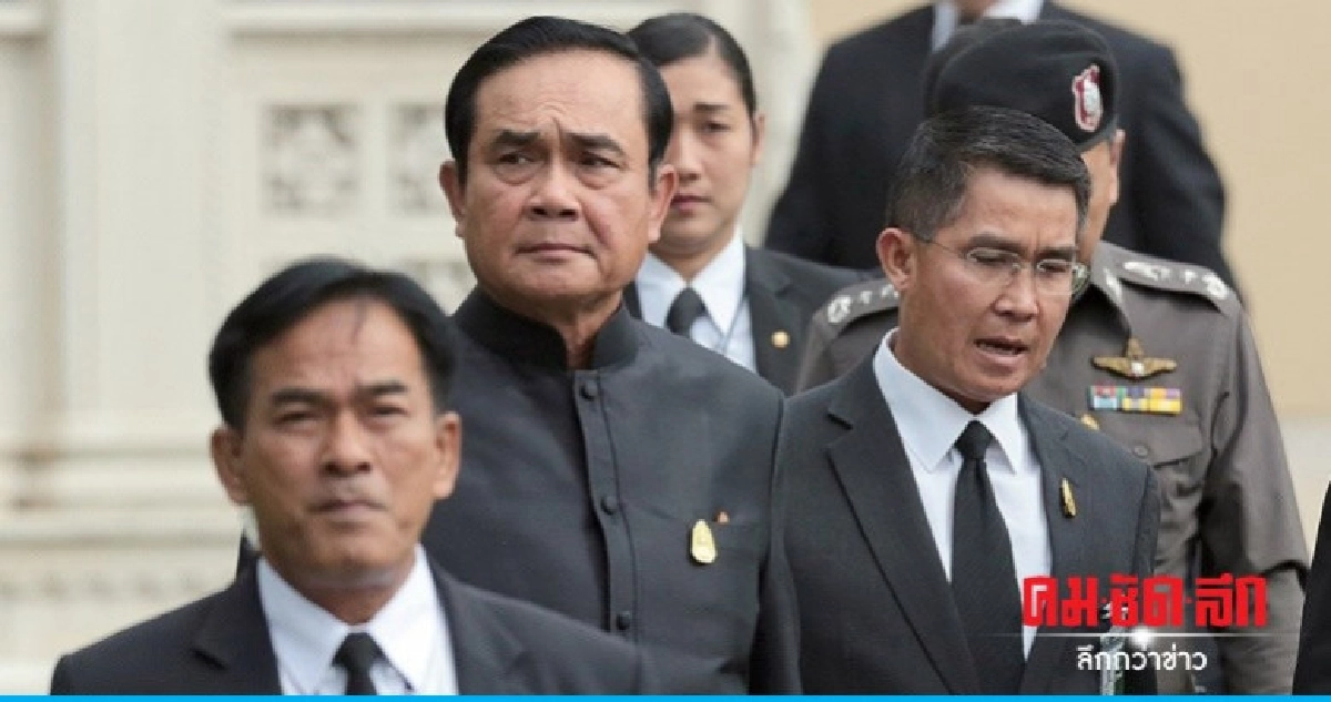 "บิ๊กตู่" ลงพื้นที่ "ยโสธร – มุกดาหาร" พรุ่งนี้  