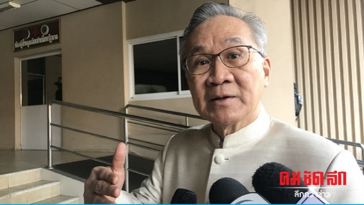 "ดอน" ชี้ กรณี "ฮาคีม" ไทย ไม่มีส่วนได้-เสีย "ดอน" ชี้ กรณี "ฮาคีม" ไทย ไม่มีส่วนได้-เสีย