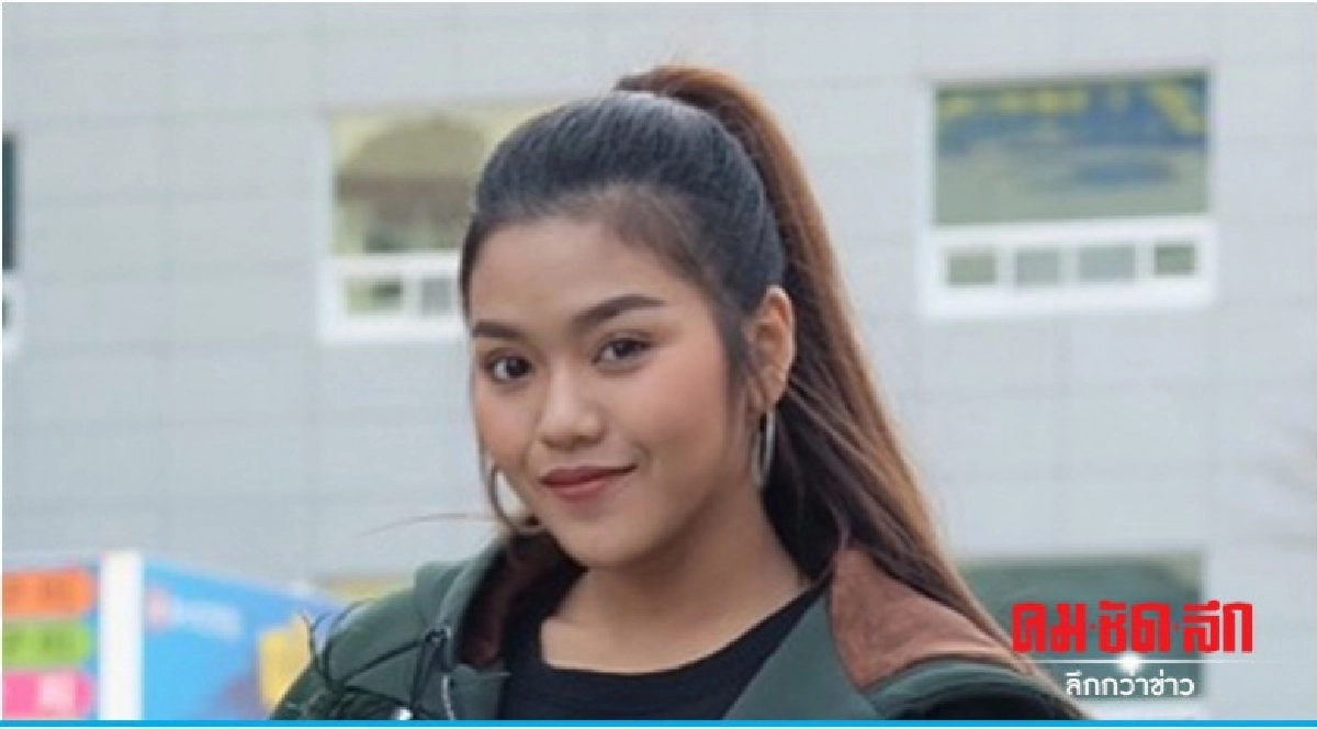 'ธัญญ่า อาร์สยาม' ลั๊นลาที่เกาหลี