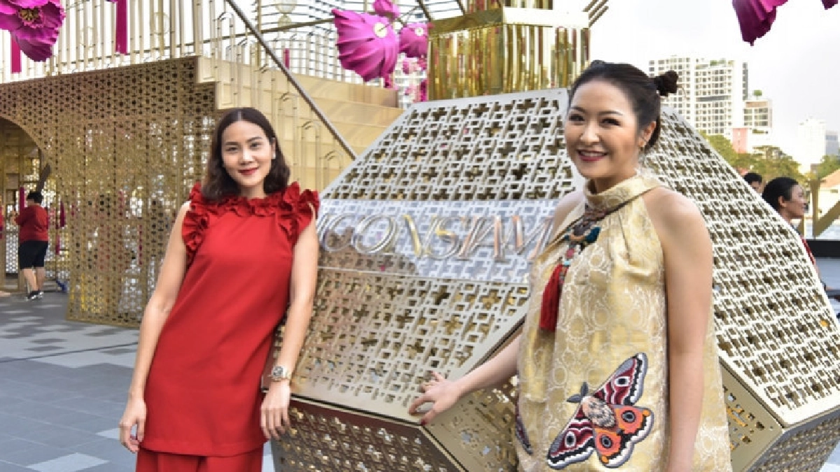 ตื่นตาพญามังกรมงคลอวยพรปีใหม่จีน 