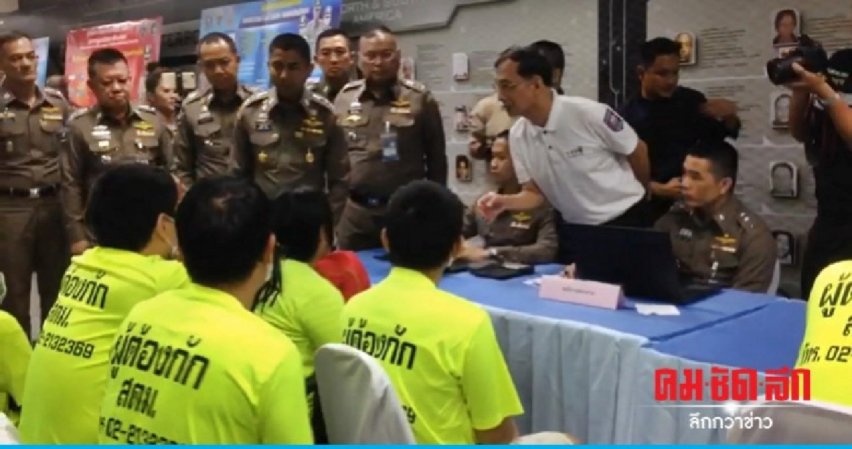 รวบแก๊งขอทานแดนมังกร รวบแก๊งขอทานแดนมังกร