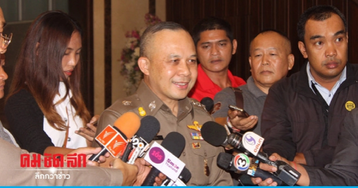 โฆษก ตร. ชี้คดี "ฮาคีม" อยู่ในขั้นตอนศาล โฆษก ตร. ชี้คดี "ฮาคีม" อยู่ในขั้นตอนศาล