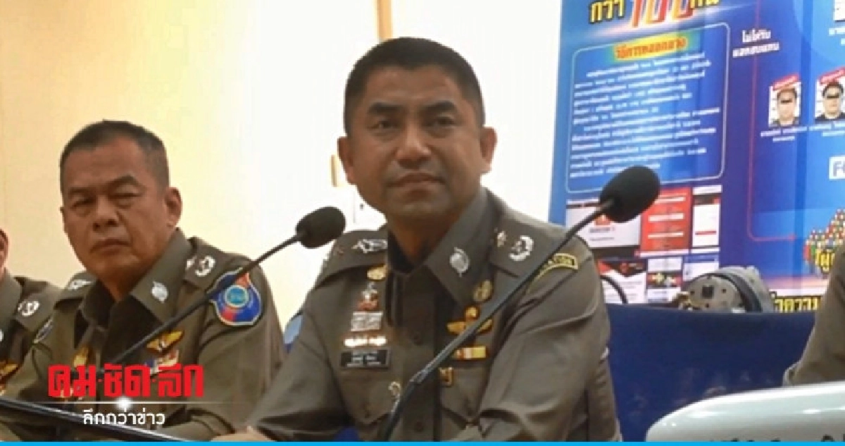 "บิ๊กโจ๊ก" ยันทูตออสซี่ประสานจับ "ฮาคีม" "บิ๊กโจ๊ก" ยันทูตออสซี่ประสานจับ "ฮาคีม"