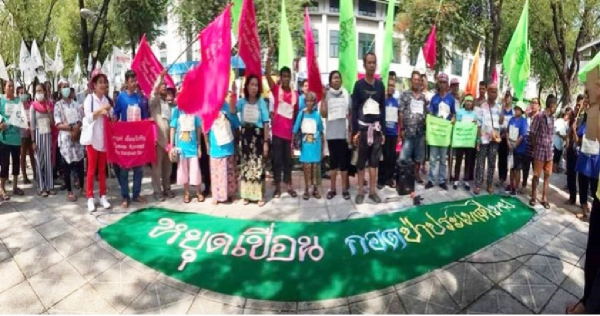 "กฤษฏา"ส่อยกเลิก 4 โครงการกระทบประชาชน "กฤษฏา"ส่อยกเลิก 4 โครงการกระทบประชาชน