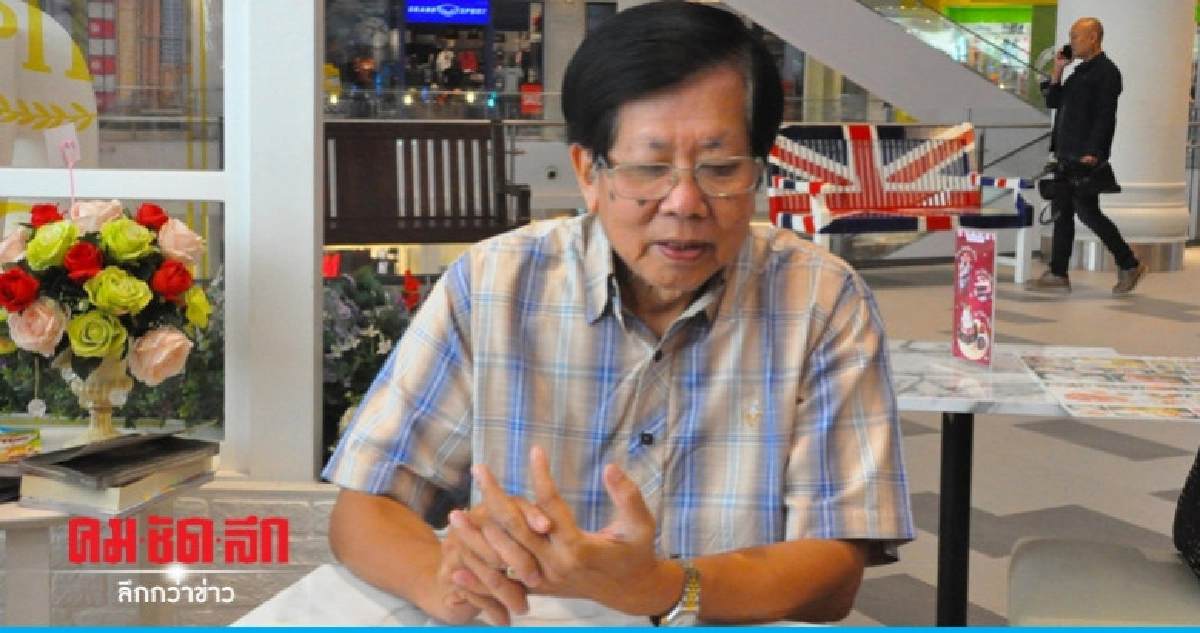 คาด "เลือกตั้ง 62" พรรคการเมืองทุ่มเงินซื้อเสียง 1 แสนล้าน คาด "เลือกตั้ง 62" พรรคการเมืองทุ่มเงินซื้อเสียง 1 แสนล้าน