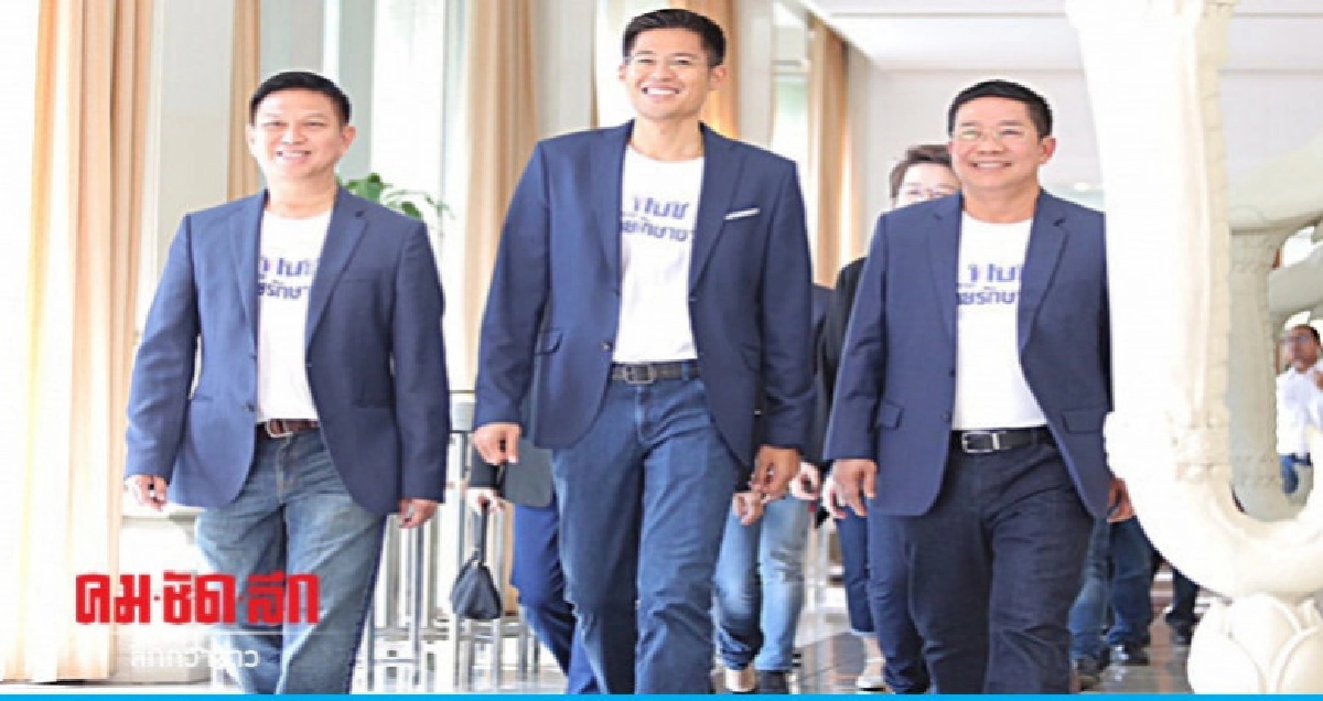 "สื่อนอก"วิเคราะห์คนอยู่เบื้องหลังพลาดทษช.เสนอชื่อนายกฯ